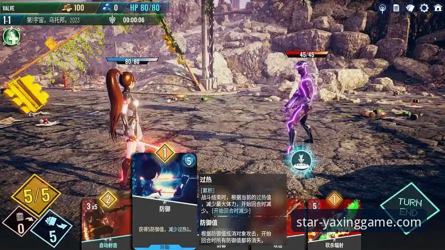 亚星游戏安全下载 亚星游戏APP安全下载与安装全攻略:解锁v2.9.0新体验